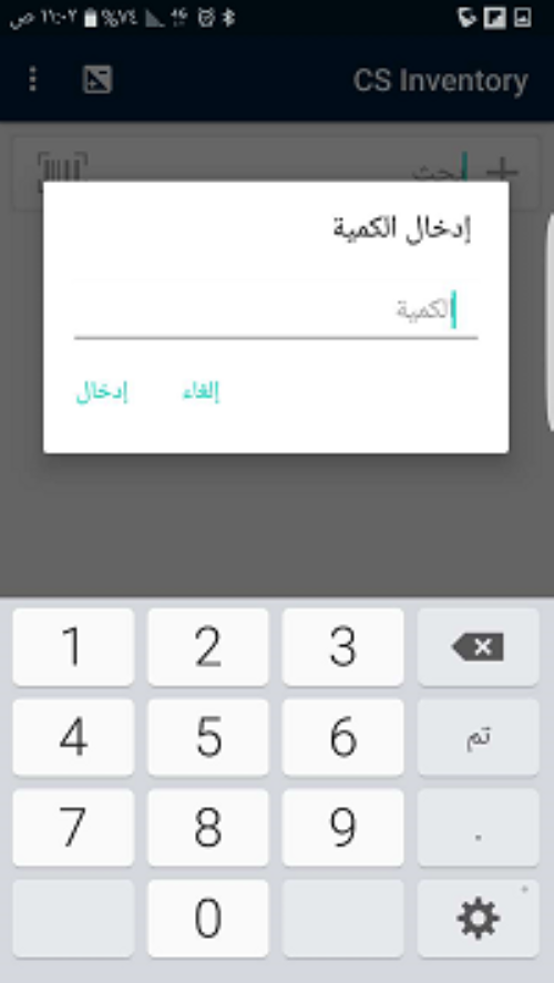 Product_39996