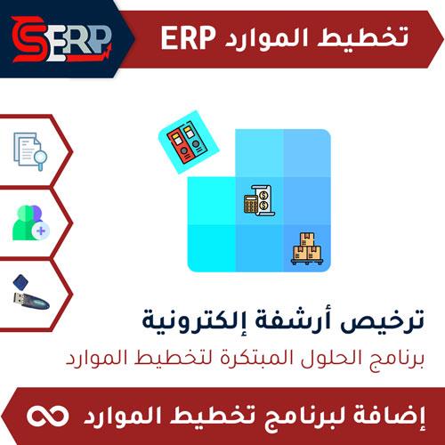 Product_78521