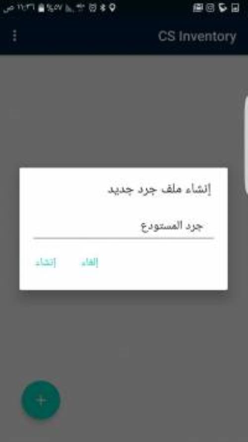Product_857880