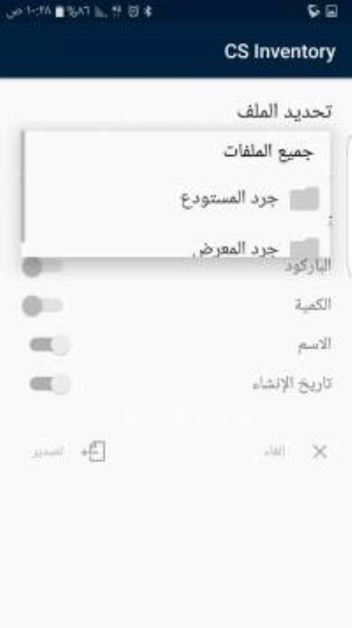 Product_857894