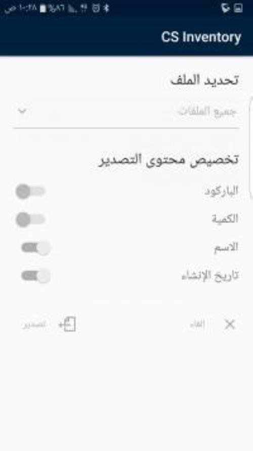 Product_857895