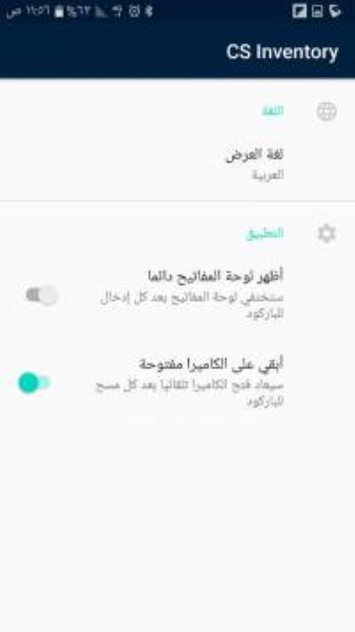 Product_857896